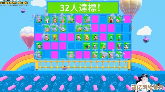 新手必读：2025糖豆人大冲关强力角色推荐与入门技巧大全