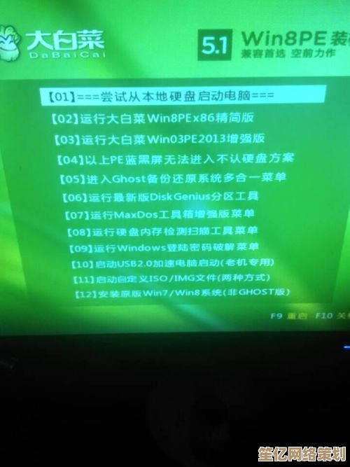 了解电脑重装系统的费用构成与市场行情指南