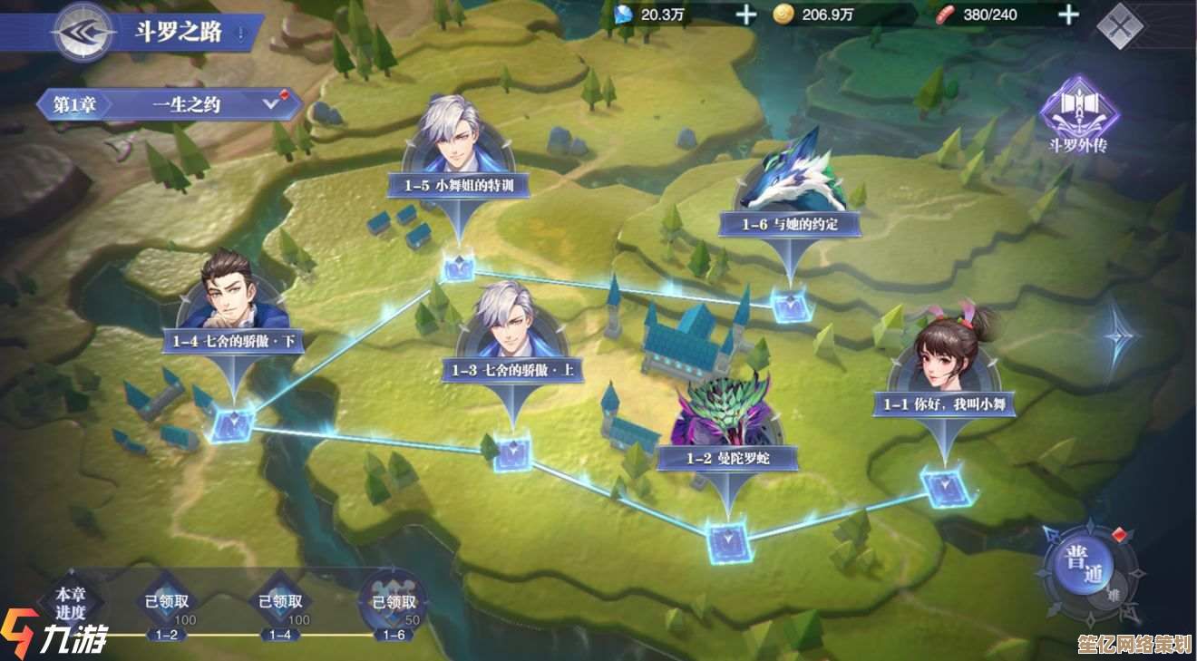 白沉香在魂师对决中的C位替代潜力分析，2025新版本前瞻！