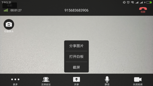 小鱼教您轻松设置电脑定时断网，保障健康上网环境