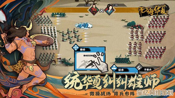 沉浸式体验《无悔华夏》钟馗剧情：2025国风奇幻新征程