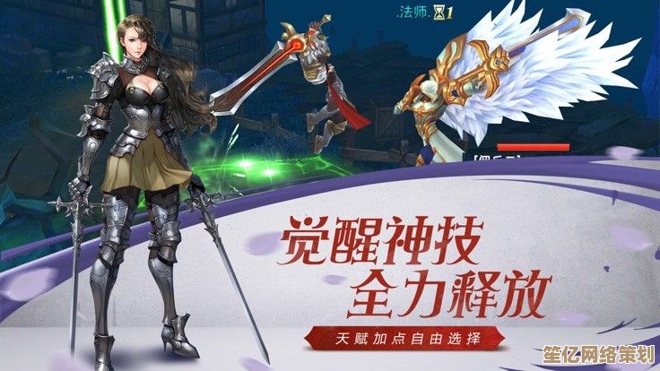 轻羽断罪高玩教科书：2025剑气罪渊掌控艺术与实战进阶指南