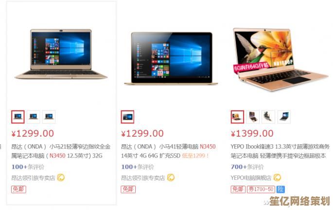 解析Windows 11显卡兼容性：哪些型号可流畅支持新系统？