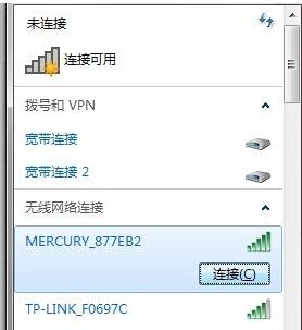 小鱼教您轻松实现手机连接电脑上网的详细步骤