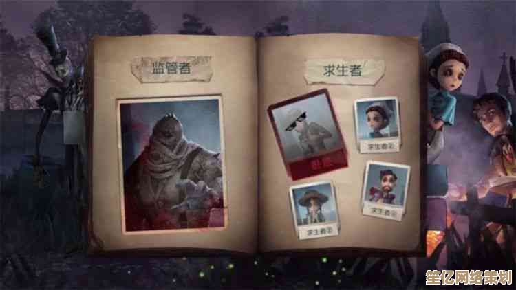 揭秘第五人格2025林中童话模式：全新剧情与角色技能深度攻略！