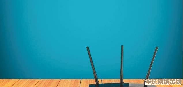 小鱼课堂：揭秘家庭网络不稳定的常见诱因及解决思路