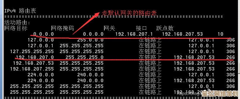 掌握路由器安全设置：合法获取无线网络访问权限的方法