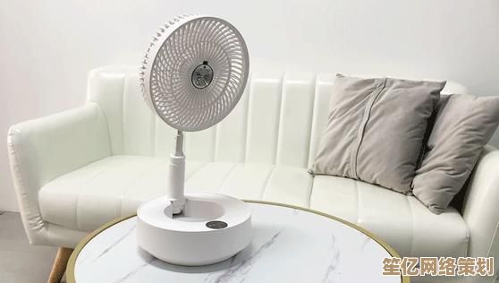 电脑风扇噪音大？这些实用技巧帮你快速解决烦恼