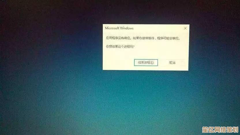 装机达人分享：电脑关机自动重启问题的详细排查指南