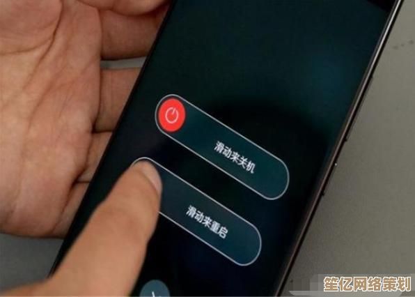 装机达人分享：电脑关机自动重启问题的详细排查指南