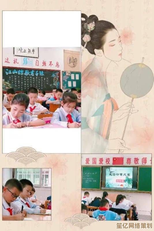 沉浸手写查字之趣，体验书香墨韵的智能输入新境界