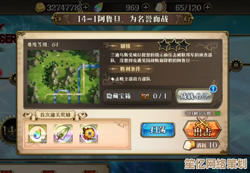 莫妮异界事务所2025年度版本评测：时空裂隙玩法与角色技能进化策略