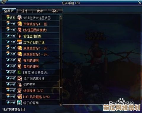 莫妮异界事务所2025年度版本评测：时空裂隙玩法与角色技能进化策略