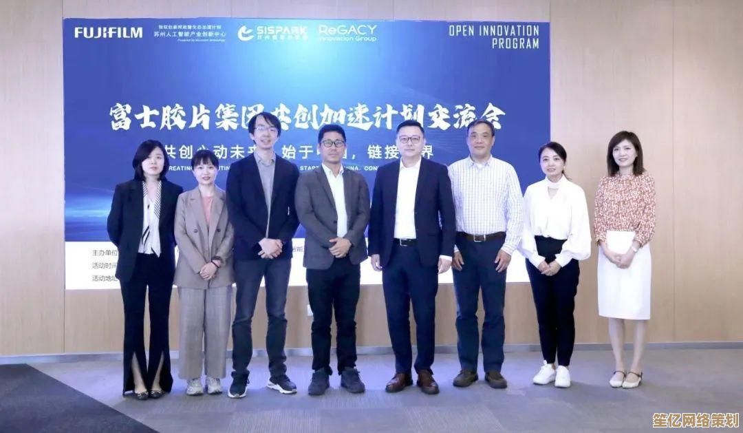 探索富士触摸屏的高性能触控科技，赋能智能时代无缝连接