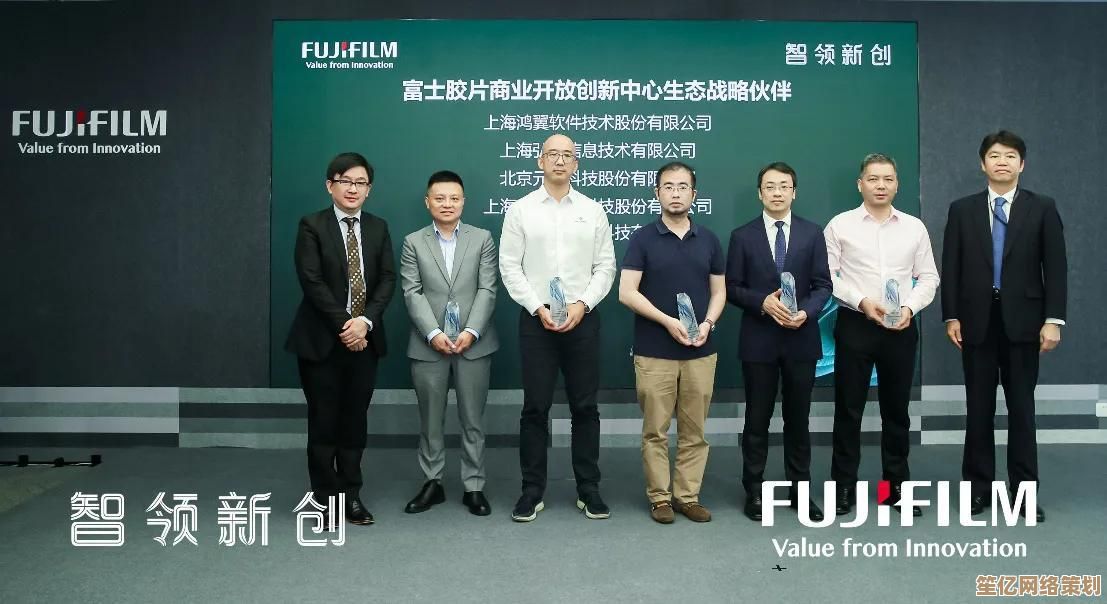 探索富士触摸屏的高性能触控科技，赋能智能时代无缝连接