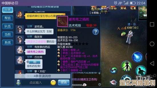 2025年最值得期待的手游公测时间表，热门新游抢先看！