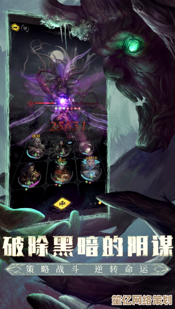 2025年暗黑战棋游戏合集：沉浸式黑暗剧情与烧脑对战玩法下载