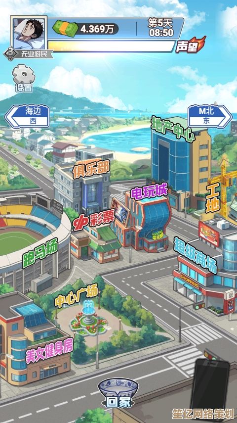 沉浸式长途旅行手游2025中文版下载，必玩合集带你畅享沿途风景