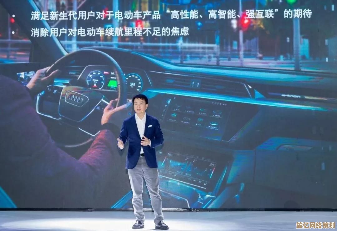全面激发内在潜能，拥抱变革时代中的无限发展机遇与可能