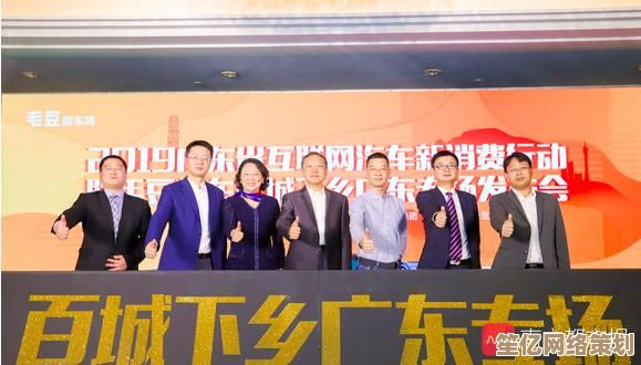 全面激发内在潜能，拥抱变革时代中的无限发展机遇与可能