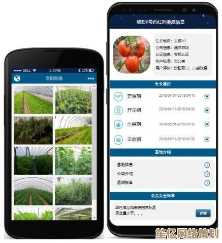 科技赋能冒险：2025年明日之后智能配方获取途径全解析