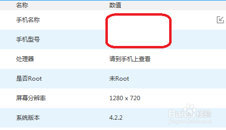 解析包安装失败的原因与解决方法深度探讨