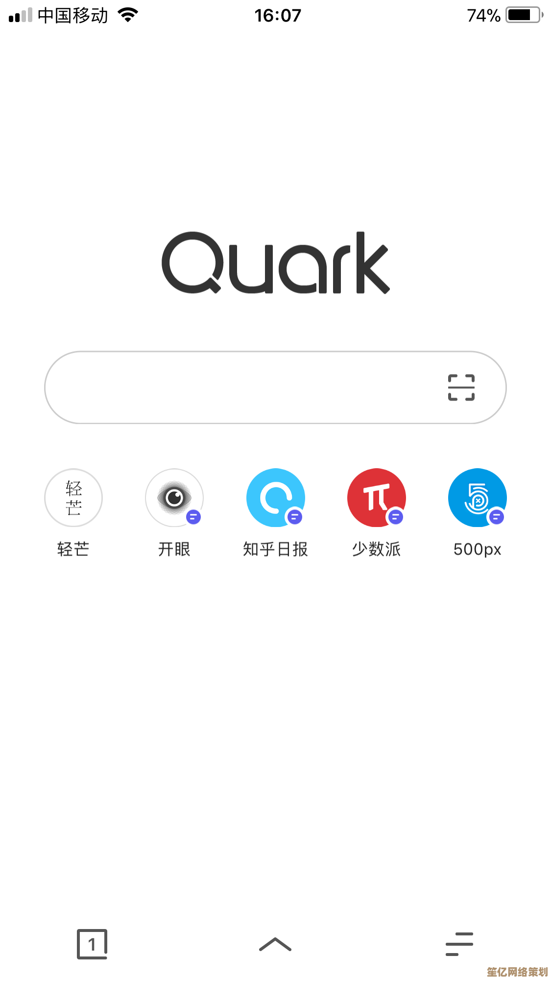 百度浏览器官方下载安装，高效上网冲浪的必备工具
