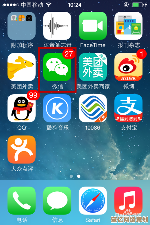 微信朋友圈纯文字发布技巧，小鱼详细步骤教您轻松操作