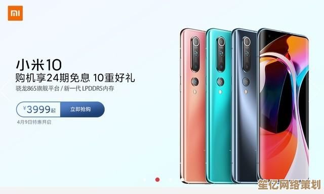 下载京东APP即刻领券，足不出户畅享极速配送优质服务