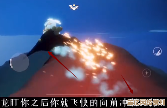 2025光遇伊甸驯龙新攻略：掌握空中闪避技巧轻松驯服远古龙族