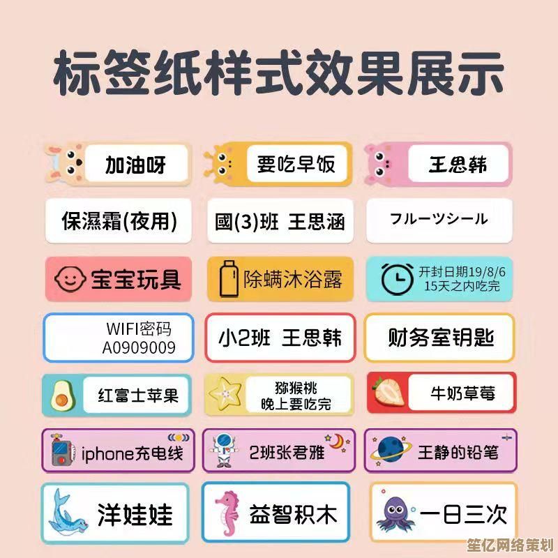 免费电脑字体下载：丰富风格选择，打造个性化电脑界面体验