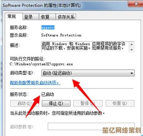 Windows 11正版购买全攻略：价格对比与避坑建议