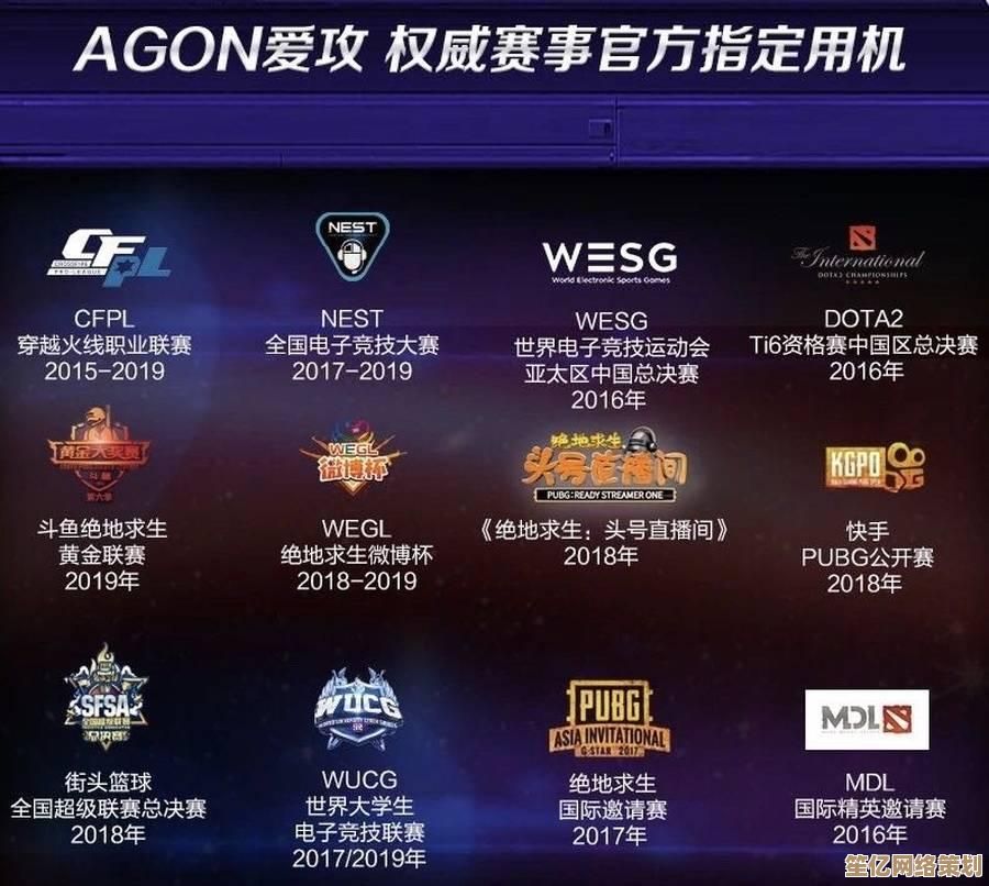 AOC品牌全解析：从创立背景到明星产品亮点一览