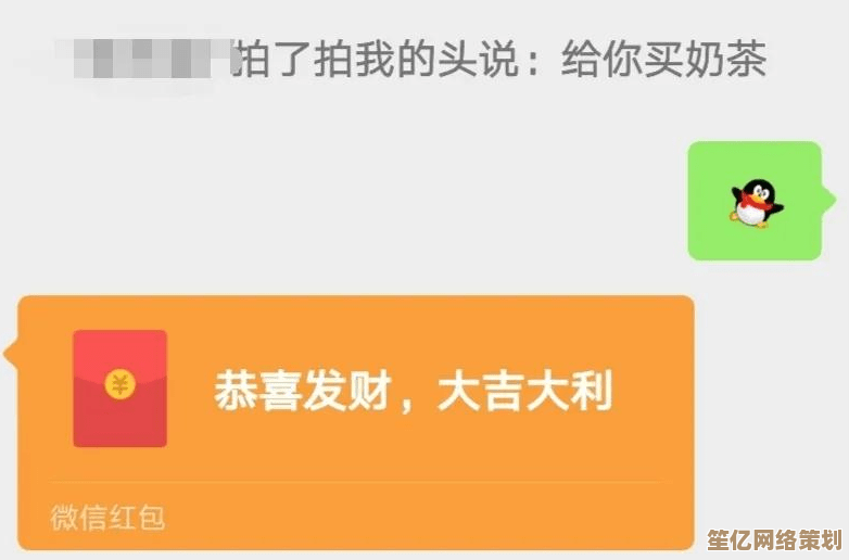 微信拍一拍功能深度解析：理解其设计意图与用户互动奥秘