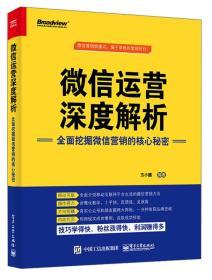 微信拍一拍功能深度解析：理解其设计意图与用户互动奥秘
