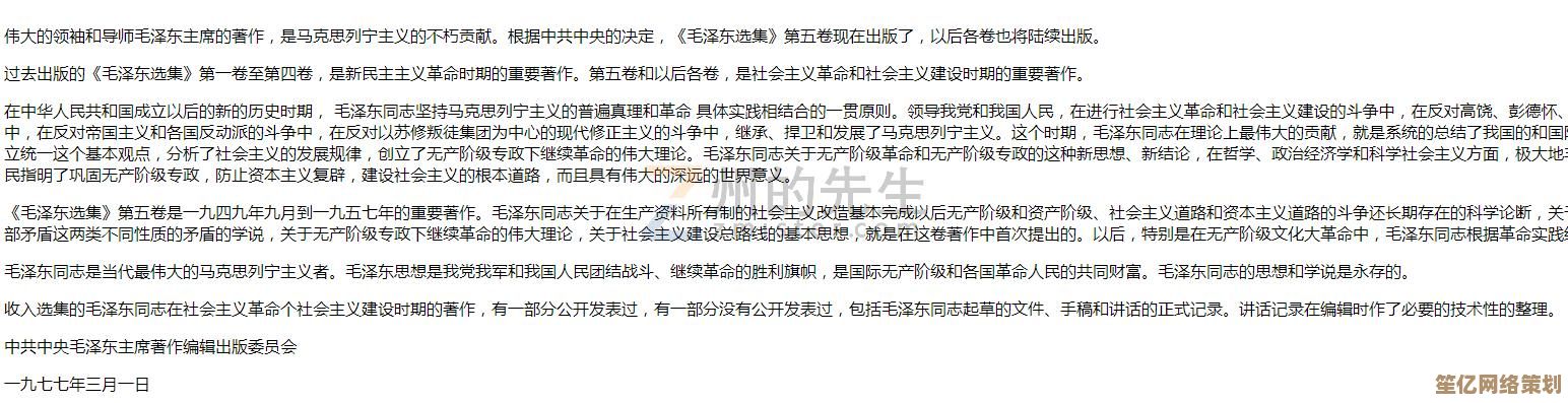 探索电子书阅读新方式：轻松开启EPUB格式文件的详细指南
