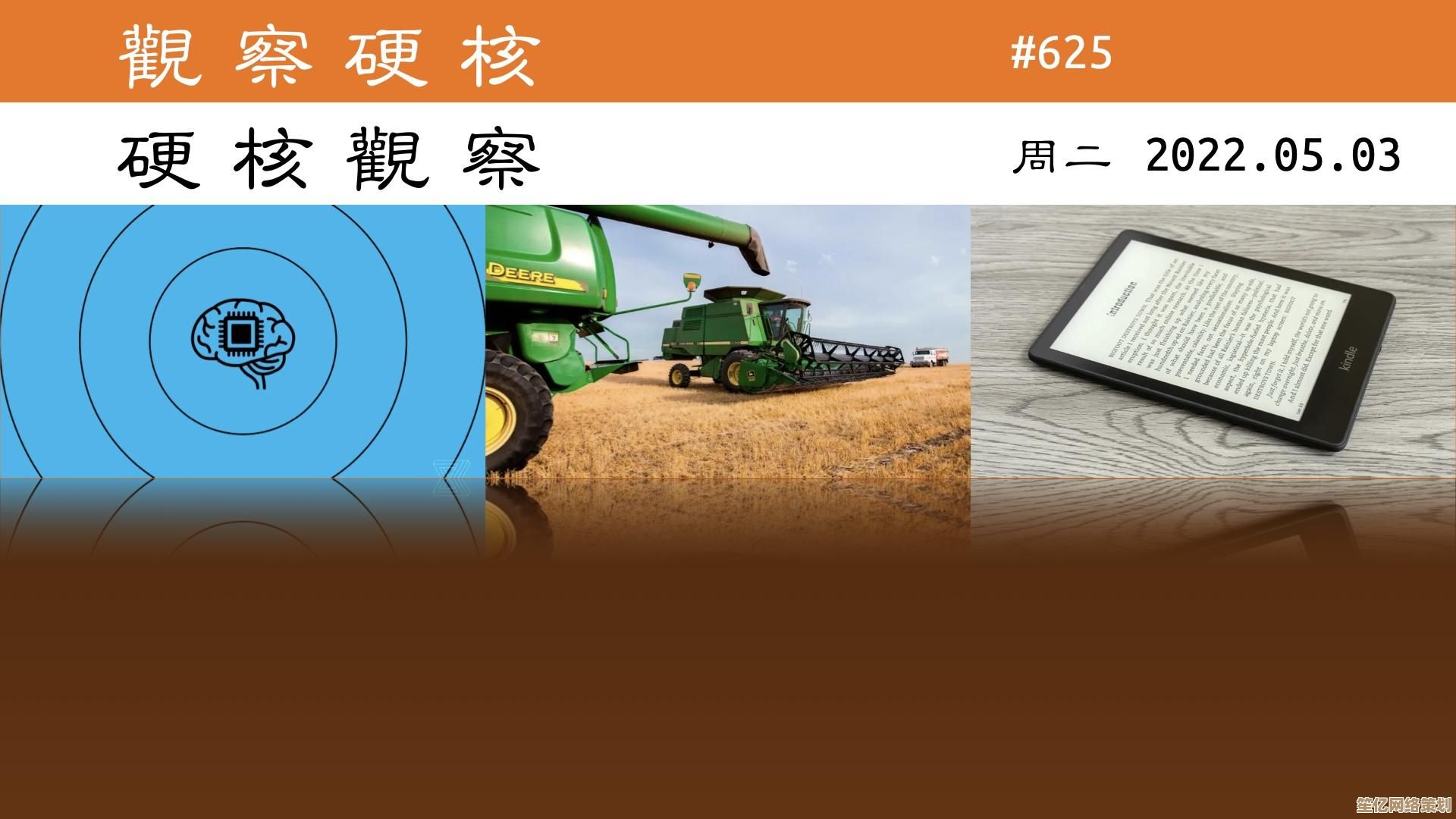 探索电子书阅读新方式：轻松开启EPUB格式文件的详细指南