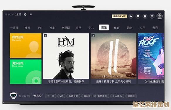 暴风影音：高清画质与震撼音效的完美融合，带您沉浸视听新境界