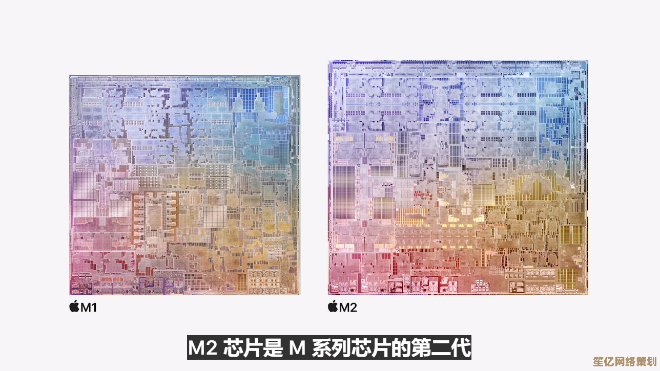 M2芯片强势登场：以卓越性能重塑未来科技趋势与用户体验！
