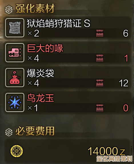 2025年武神殿玩法全面升级，猎码计划高能对战策略全揭秘！