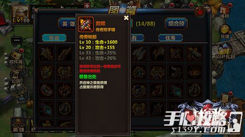 2025年武神殿玩法全面升级，猎码计划高能对战策略全揭秘！