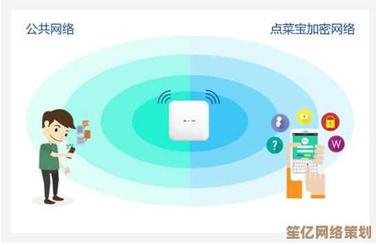 保障无线网络安全：全面掌握路由器密码设置方法与最佳实践