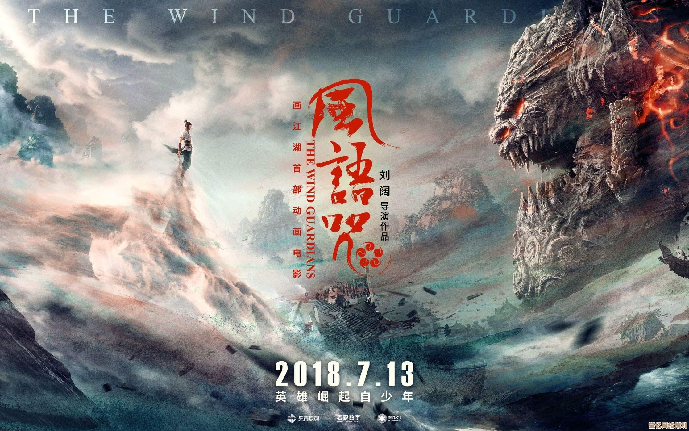 新版本风语职业能力解读：2025梦想新大陆战斗策略与搭配
