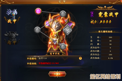 热血江湖2025新版本弓箭手挂机神技推荐，轻松刷怪效率翻倍！