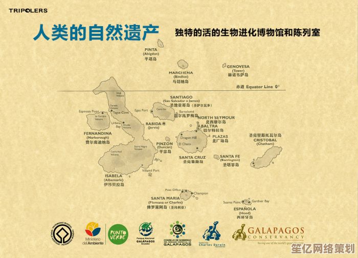 探秘璃月港博来星螺商店2025年最新位置与购买全策略