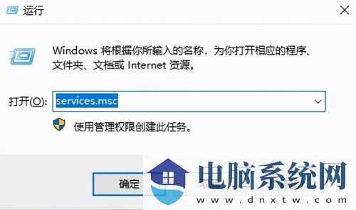 Win11升级出现0x0错误？这些方法助你轻松解决！