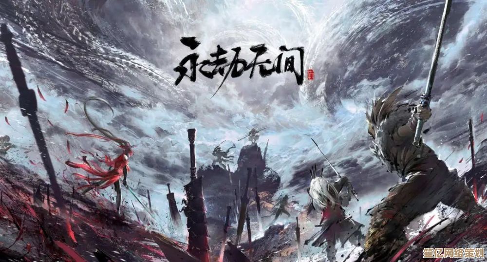 永劫无间2025长闪短闪操作技巧：提升近战灵活性与战术反打能力