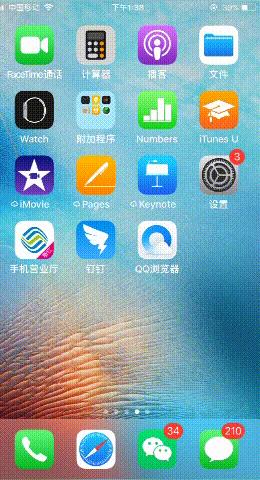 轻松实现支付宝资金转入微信的详细流程指南
