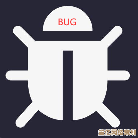 Bug一词的多重含义解析：从计算机术语到日常用语