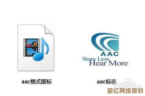 全面了解APE文件格式：从编码原理到转换技巧